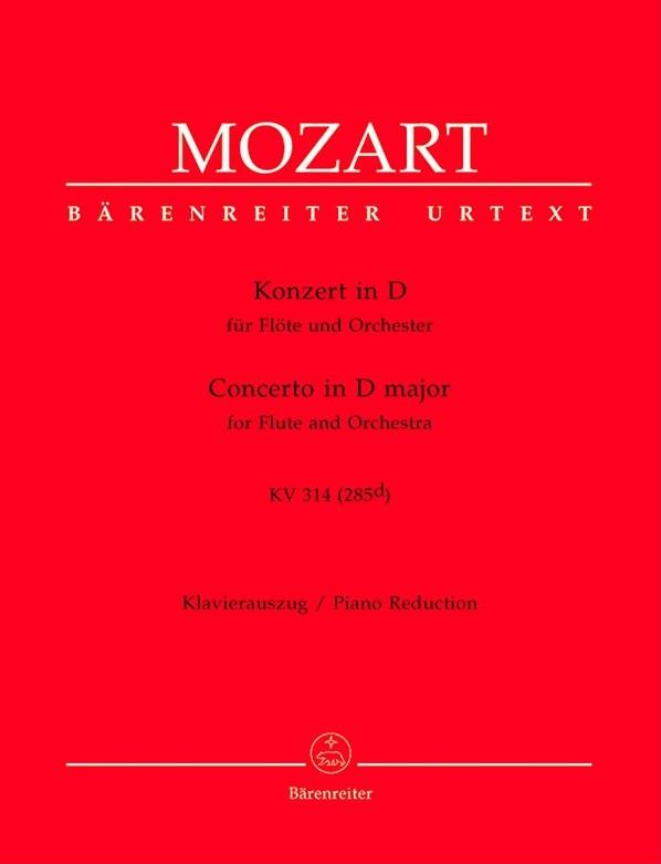 Flute Concerto In D K.314, D major - Wolfgang Amadeus Mozart | Suono Flauti